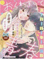 日韩剧情片导演风格分析资讯配图