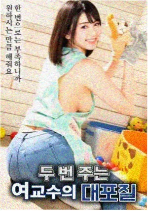 日韩剧情片配乐分析资讯配图
